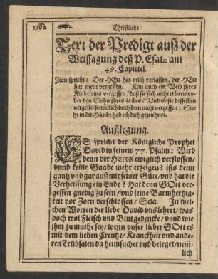 Text der Predigt auß der Weissagung deß P. Esaiae am 49. Capittel.