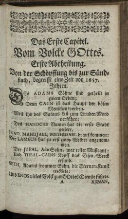 Das Erste Capitel. Vom Volcke Gottes. - Das Fünffte Capitel. Von der Römischen Monarchie.
