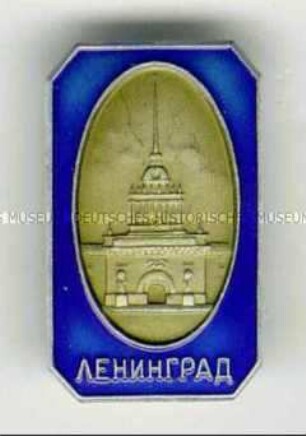 Leningrad, Gebäude der Admiralität