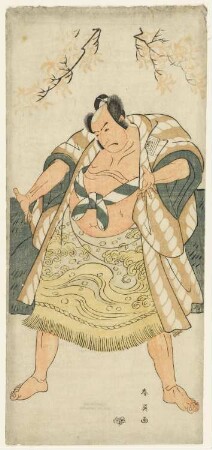 Schauspieler Ichikawa Ōmezō