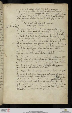 Anonymus, Selecta excerptis Polyaeni 2–54