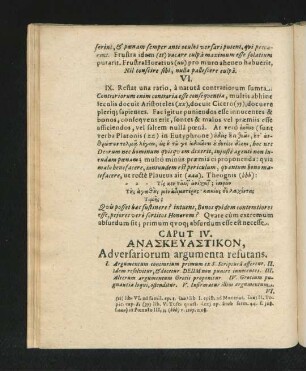 Caput IV. Adversariorum argumenta resutans.