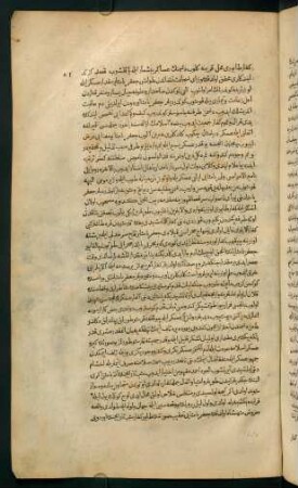 81-120