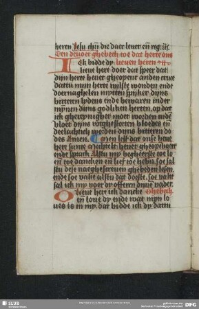 151v-152r: [Mechthild  zugeschrieben]: Drei Mechthild offenbarte Gebete