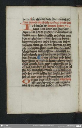 151v-152r: [Mechthild <von Hackeborn> zugeschrieben]: Drei Mechthild offenbarte Gebete