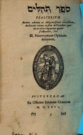 Sēfer Tehīllīm : = Psalterivm