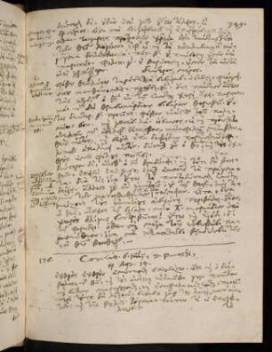 349-351, 6.7.1592, Act 14 (Leichenpredigt)