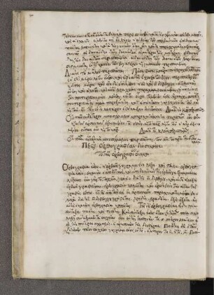 Anonymer grammatischer Traktat: De orthographia