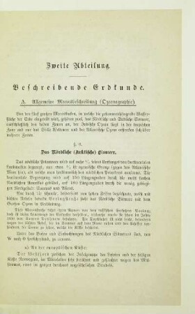 Zweite Abteilung. Beschreibende Erdkunde
