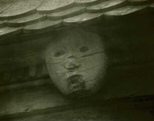 Maske