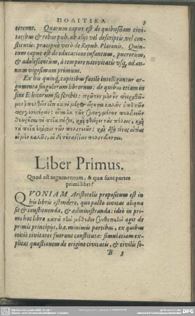Liber Primus. Quod est argumentum, & quae sunt partes primi libri?