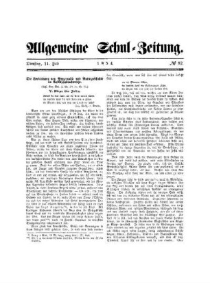 Die Verbindung von Geographie und Naturgeschichte im Volksschulunterricht : (Vgl. Allg. Sch. Z. Nr. 20, 41, 45, 63)