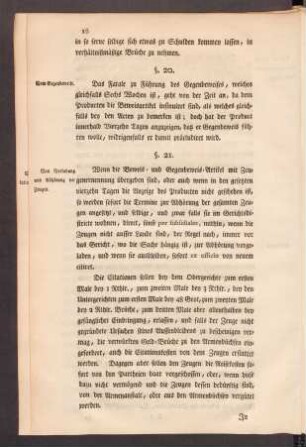 §. 21. Von Vorladung und Abhörung der Zeugen.