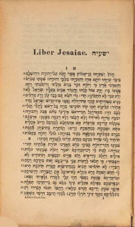 Liber Jesaiae : Textum Masoreticum accuratissime expressit, e fontibus Masorae varie illustravit, notis criticis confirmavit ...
