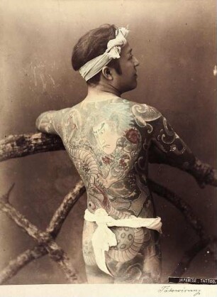 Japanese Tattoo