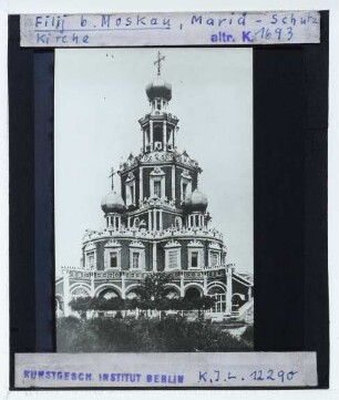 Moskau, Mariä-Schutz-und-Fürbitte-Kirche zu Fili