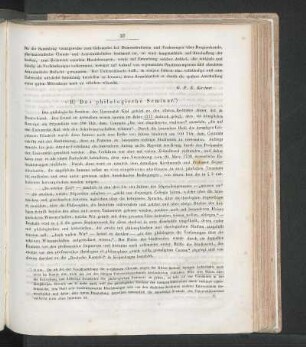 11) Das philologische Seminar.