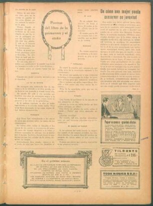 Poemas del libro de la primavera y el otoño