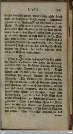 (1762)