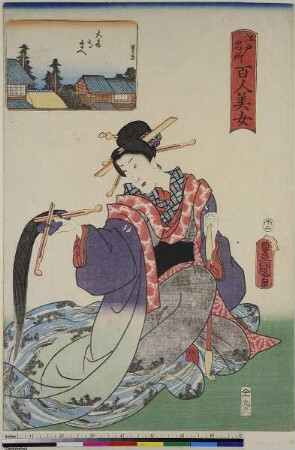 Vor dem Daion-ji, aus der Serie: 100 Schönheiten in berühmten Orten in Edo