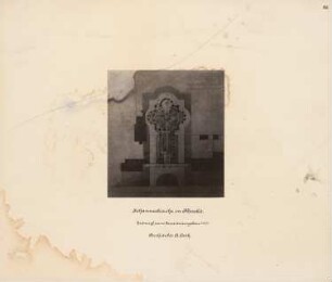 Johanniskirche, Berlin-Moabit Erweiterungsbau: Grundriss (Erd- und Emporengeschoss in Umgebung in gemeinsamer Darstellung)