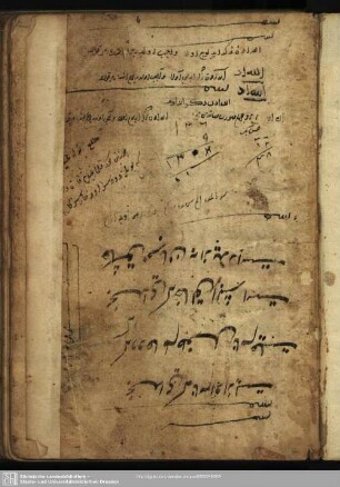 Fol. 1 ff.