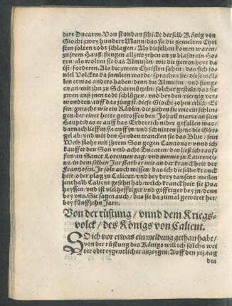 Von der rüstung/ unnd dem Kriegsvolck/ des Königs von Calicut.
