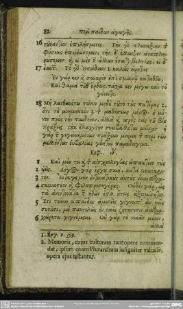 Keph. 14.