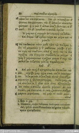 Keph. 14.