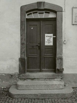 Alte Schule