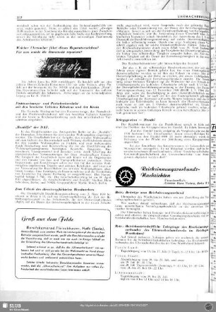 Gruß aus dem Felde