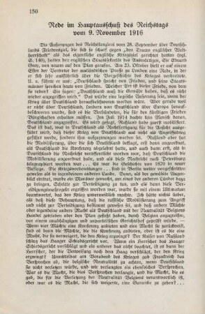 Rede im Hauptausschuß des Reichstags vom 9. November 1916