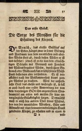 51-66, Das erste Stück.