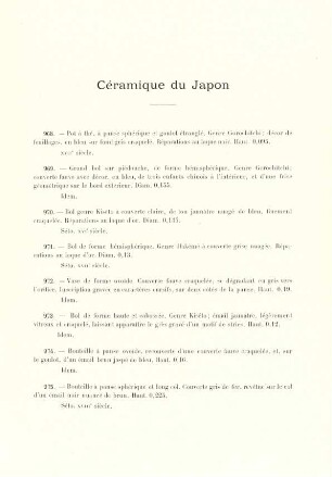 Céramique du Japon