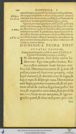 Dominicae Post Octavas Paschae