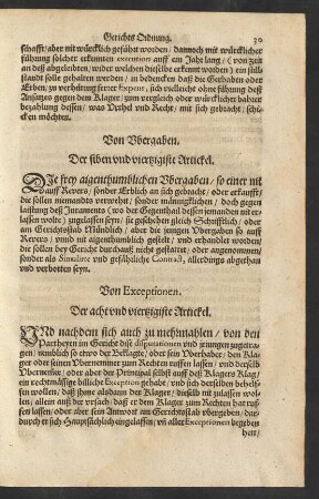Von Exeptionen. Der acht und viertzigiste Artickel.
