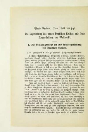 1. Die Einigungskriege bis zur Wiederherstellung des Deutschen Reiches