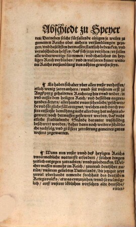 Abschiedt der Römischen Kayserlichen Maiestat vnd gemeiner Stände auff dem Reichstag zu Speyr Anno Domini M.D.LXX. auffgericht