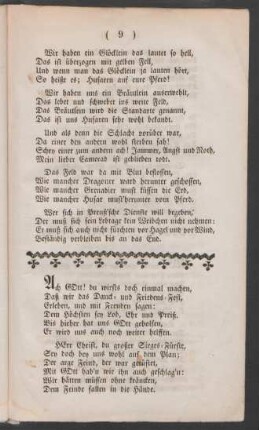 Ach Gott! du wirsts doch einmal machen, Daß wir das Danck- und Friedens-Fest