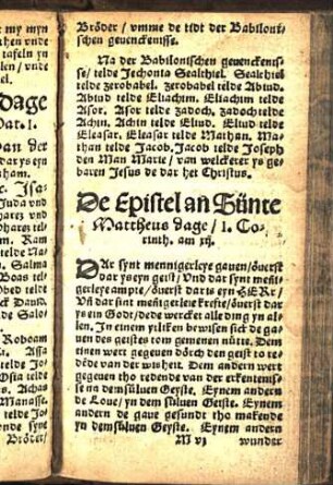 De Epistel an Sünte Mattheus dage/ 1. Corinth. am xij. [Euangelion an Sünte Mattheus da. Math. 9.]
