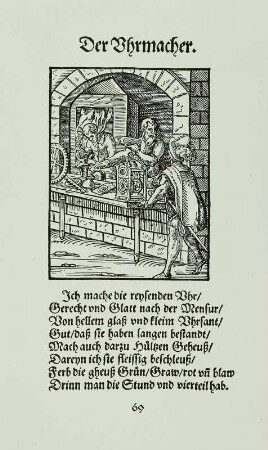 Uhrmacher, Amman, 1568