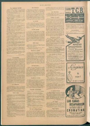 Material sui géneris