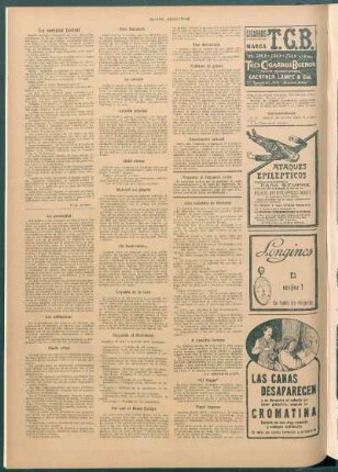 Material sui géneris