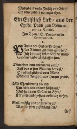 Ein Geistlichs Lied/ aus der Epistel Pauli zun Römern ...