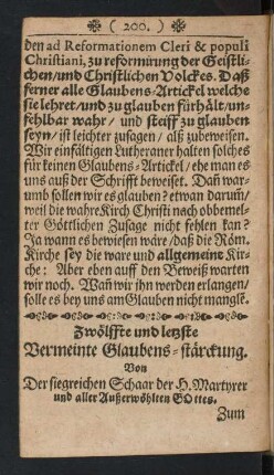 Zwölffte und letzte Vermeinte Glaubens-stärckung. Von Der siegreichen Schaar der H. Martyrer und aller Außerwöhlten Gottes.