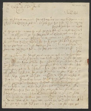 Brief an Fromet Mendelssohn : 20.04.1762