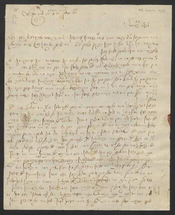 Brief an Fromet Mendelssohn : 20.04.1762