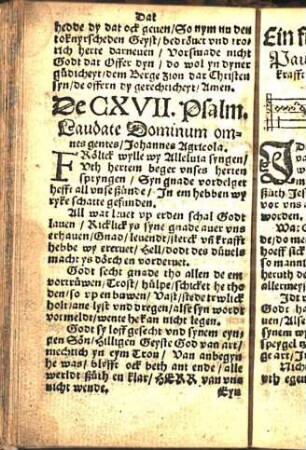 De CXVII. Psalm. Laudate Dominum omnes gentes / Johannes Agricola