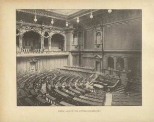 Innere Ansicht des Reichstagsgebäudes
