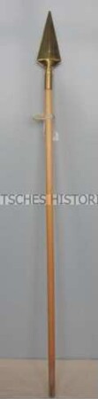 Fahnenstange zu Ernst Thälmann - Wilhelm Pieck Ehrenbanner